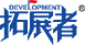 金華裝飾公司
